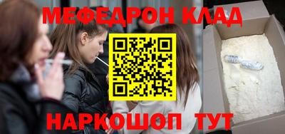 mix Нягань