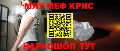 mix Нягань