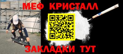 СК Апрелевка