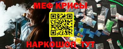mix Нягань