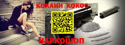 mix Нягань