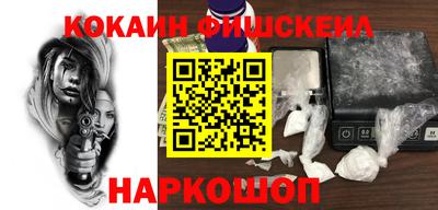 СК Апрелевка