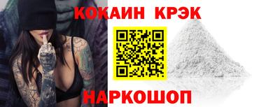 СК Обь