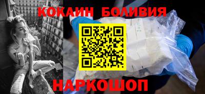 СК Обь