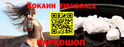 мефедрон мука Аргун