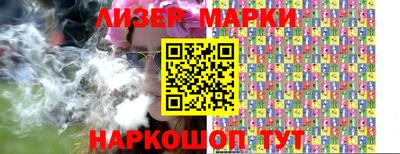 mix Нягань