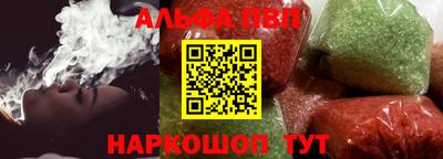 СК Обь