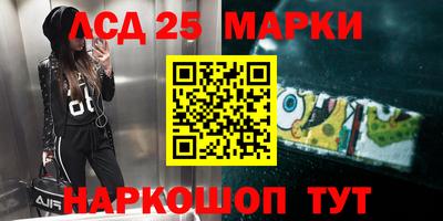 не бодяженный Первоуральск