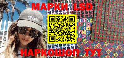 мефедрон мука Аргун