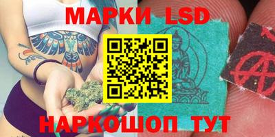 mix Нягань
