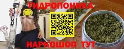 мефедрон мука Аргун