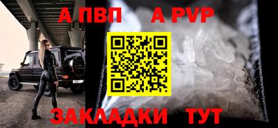 mix Нягань