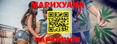 мефедрон мука Аргун