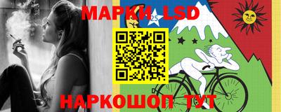 СК Апрелевка