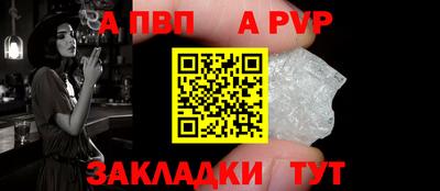 mix Нягань