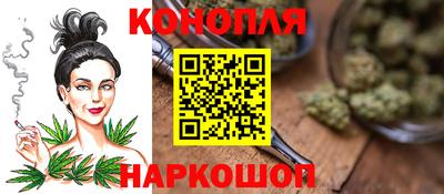 мефедрон VHQ Обнинск