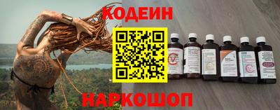 mix Нягань