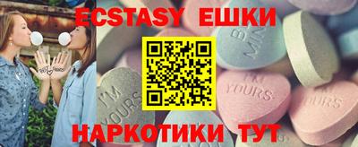 mix Нягань