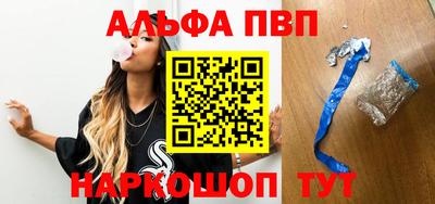 СК Обь