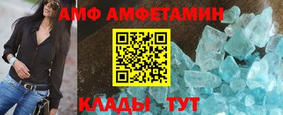 СК Обь