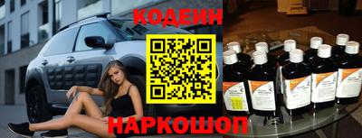СК Обь