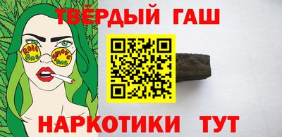 СК Обь