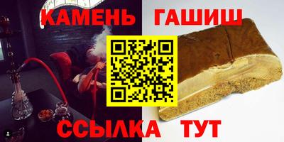 mix Нягань