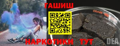 СК Апрелевка