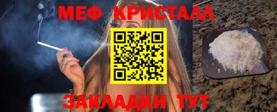 mix Нягань