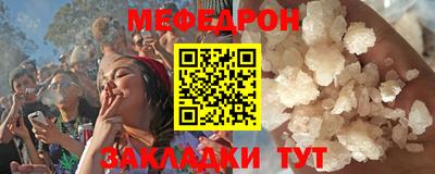 СК Апрелевка