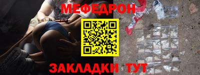 СК Апрелевка